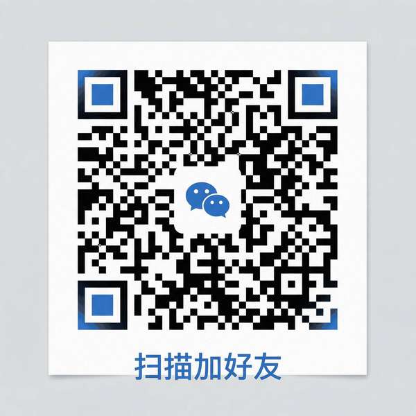 香蕉社区商务合作